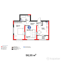 ЖК Dream City. Family — 2-ком 56,6 м² (от 29 914 950 тг)