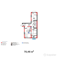 ЖК Dream City. Family — 3-ком 70,5 м² (от 37 273 340 тг)