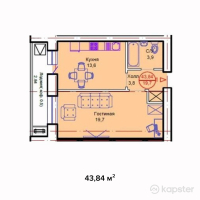 ЖК Sapsan — 1-ком 43,8 м² (от 14 467 200 тг)