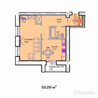 ЖК Sapsan — 1-ком 50,1 м² (от 16 529 700 тг)