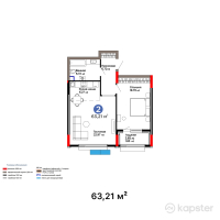 ЖК Nexpo Vision — 2-ком 63,2 м² (от 47 660 340 тг)