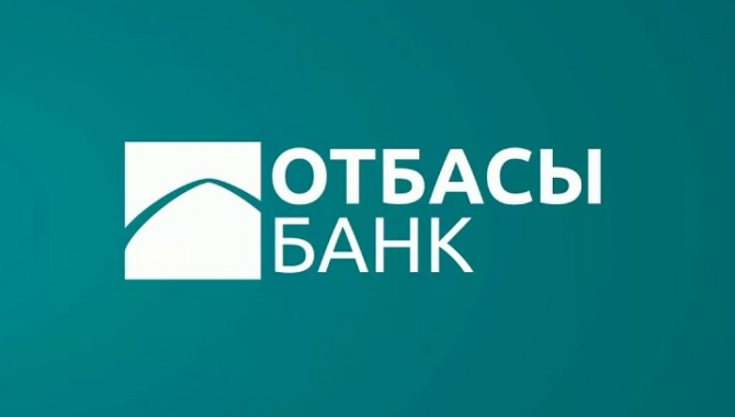 «Отбасы банк» смягчил условия льготной ипотеки «Отау»