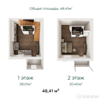 Таунхаусы Ulan — 1-ком 48.4 м² (от 18,153,750 тг)