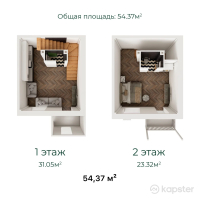 Таунхаусы Ulan — 1-ком 54,4 м² (от 20 388 750 тг)