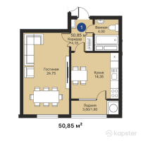 ЖК Kerege City — 1-ком 50.9 м² (от 21,357,000 тг)