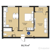 ЖК Kerege City — 2-ком 55.8 м² (от 23,415,000 тг)