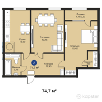 ЖК Kerege City — 2-ком 74.7 м² (от 31,374,000 тг)