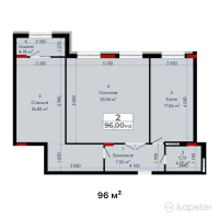 ЖК Samal Avenue — 2-ком 96 м² (от 52 800 000 тг)