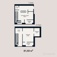 ЖК Central Avenue — 2-ком 81,6 м² (от 39 974 200 тг)