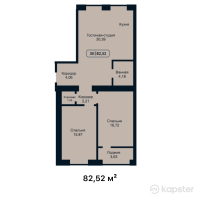 ЖК Central Avenue — 3-ком 82,5 м² (от 40 434 800 тг)