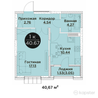 ЖК Jambyl — 1-ком 40,7 м² (от 14 681 870 тг)