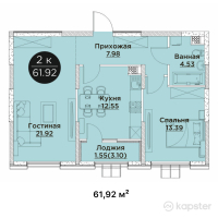 ЖК Jambyl — 2-ком 61,9 м² (от 22 353 120 тг)