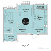 ЖК Jambyl — 2-ком 65,2 м² (от 23 537 200 тг)