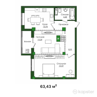 ЖК Salt — 2-ком 63,4 м² (от 24 103 400 тг)
