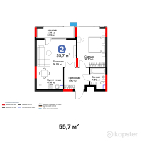 ЖК Atlant Unique — 2-ком 55,7 м² (от 40 382 500 тг)