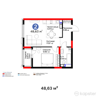 ЖК Nexpo Trend — 1-ком 48,6 м² (от 30 101 970 тг)