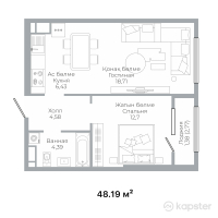 ЖК Duman — 2-ком 48,2 м² (от 32 528 250 тг)