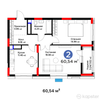ЖК MoD. Comfort — 2-ком 60,5 м² (от 31 904 580 тг)
