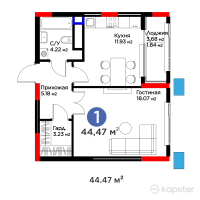 Бигвилль Sapa.4YOU — 1-ком 44,5 м² (от 20 989 840 тг)