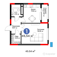 Бигвилль Sapa.4YOU — 1-ком 45,5 м² (от 21 494 880 тг)