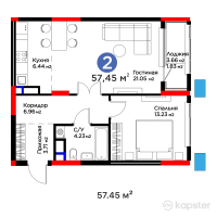 Бигвилль Sapa.4YOU — 2-ком 57,5 м² (от 27 116 400 тг)