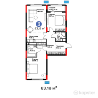Бигвилль Sapa.4YOU — 3-ком 83,2 м² (от 39 260 960 тг)