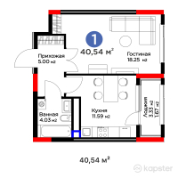 Бигвилль Sapa.4LIFE — 1-ком 40,5 м² (от 17 351 120 тг)