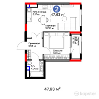 Бигвилль Sapa.4LIFE — 2-ком 47,6 м² (от 20 385 640 тг)