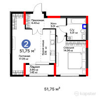 Бигвилль Sapa.4LIFE — 2-ком 51,8 м² (от 22 149 000 тг)
