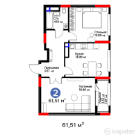 Бигвилль Sapa.4LIFE — 2-ком 61,5 м² (от 26 326 280 тг)