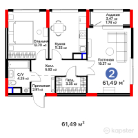 Бигвилль Sapa.4LIFE — 2-ком 61,5 м² (от 26 317 720 тг)