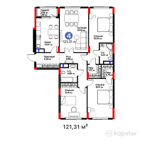 Бигвилль Sapa.4LIFE — 4-ком 121,3 м² (от 51 920 680 тг)