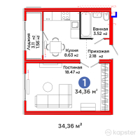 ЖК AruPark — 1-ком 34,4 м² (от 12 472 680 тг)