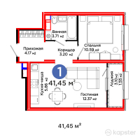 ЖК AruPark — 1-ком 41,5 м² (от 15 046 350 тг)