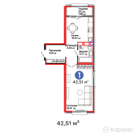 ЖК AruPark — 1-ком 42,5 м² (от 15 431 130 тг)