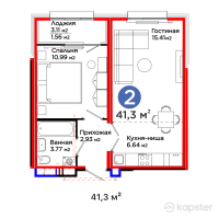 ЖК AruPark — 2-ком 41,3 м² (от 14 991 900 тг)