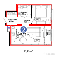 ЖК AruPark — 2-ком 41,7 м² (от 15 147 990 тг)