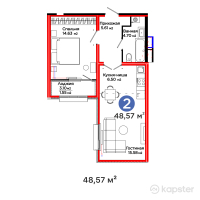 ЖК AruPark — 2-ком 48,6 м² (от 17 630 910 тг)