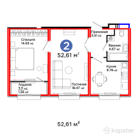 ЖК AruPark — 2-ком 52,6 м² (от 19 097 430 тг)