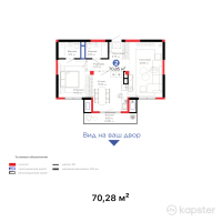ЖК Hyde Park Shymkent — 2-ком 70,9 м² (от 59 868 250 тг)
