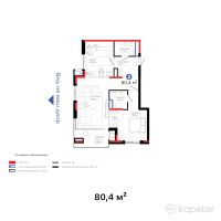 ЖК Hyde Park Shymkent — 2-ком 80,4 м² (от 67 938 000 тг)