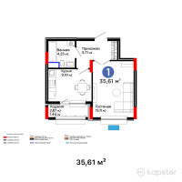 ЖК GreenLine.Silva — 1-ком 35,6 м² (от 27 492 480 тг)