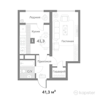 ЖК 12 месяцев — 1-ком 41,3 м² (от 21 269 500 тг)