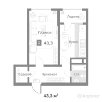 ЖК 12 месяцев — 1-ком 43,3 м² (от 22 299 500 тг)