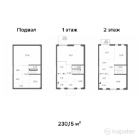 Таунхаусы Ermensai Village — 4-ком 230,2 м² (от 161 105 000 тг)