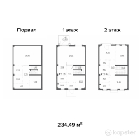 Таунхаусы Ermensai Village — 4-ком 234,5 м² (от 164 143 000 тг)