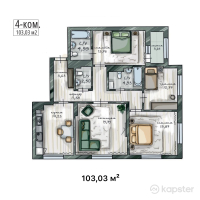 ЖК Triumph Exclusive — 4-ком 103 м² (от 79 539 160 тг)