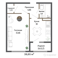 ЖК Восточные Ворота — 1-ком 39,7 м² (от 9 317 750 тг)