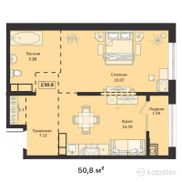 ЖК Arman City — 1-ком 50,8 м² (от 24 942 800 тг)