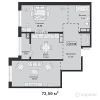 ЖК Arman City — 2-ком 72,6 м² (от 35 641 690 тг)